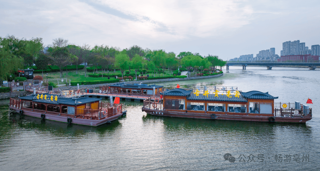 亳州古城春意浓 | 春游江淮 亳州等您_华祖庵_美景_微风