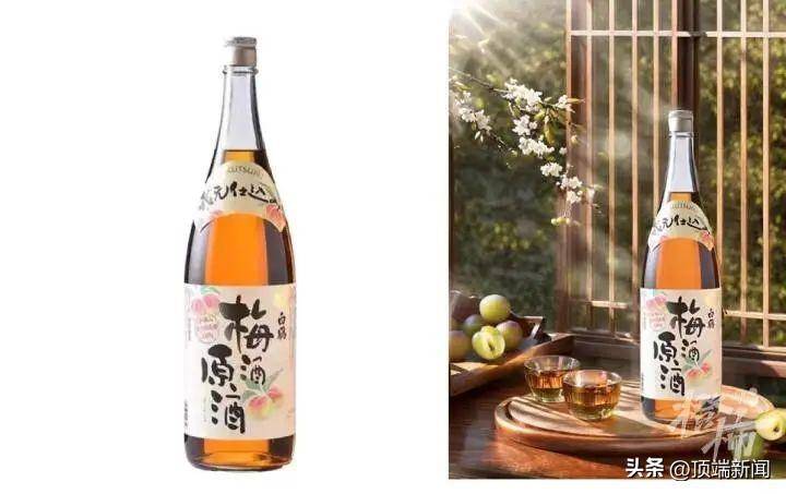 电梯这张广告越看越不对劲宫崎骏8年前吐槽上热搜感受到对生命的侮辱