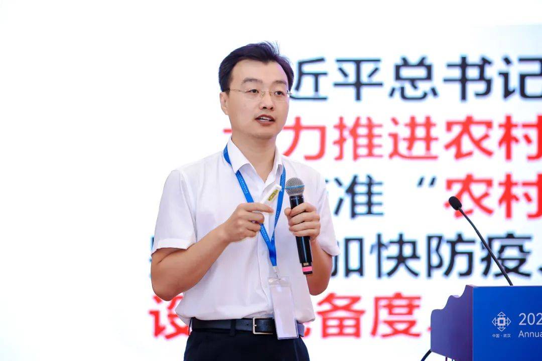 学术报告杨猛以绿色低碳引领农村人居环境连片改善提升