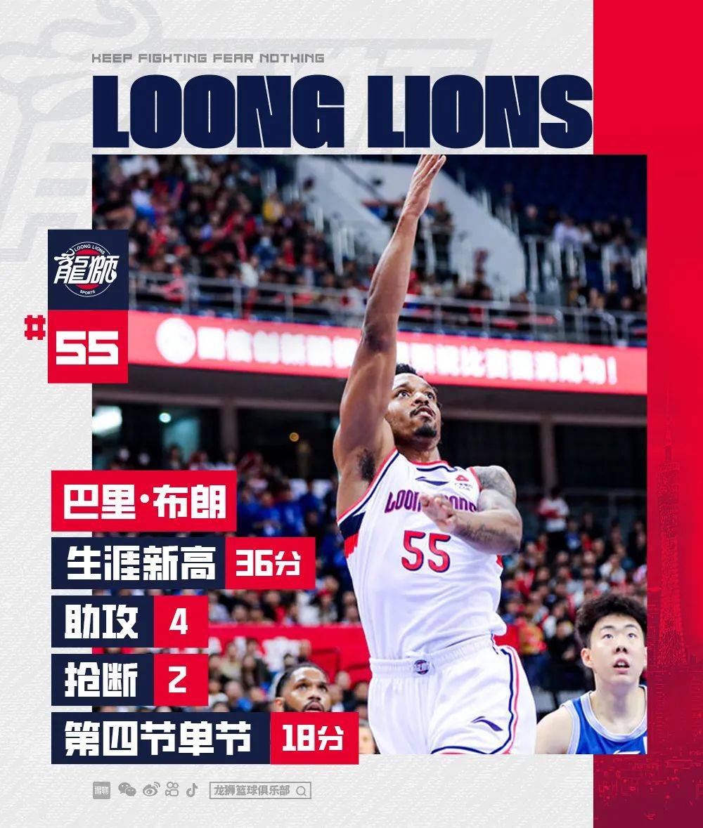 坎普_广州_布朗