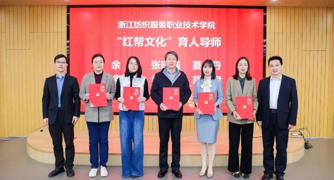 宁波大中小学生一起上的这堂课超燃
