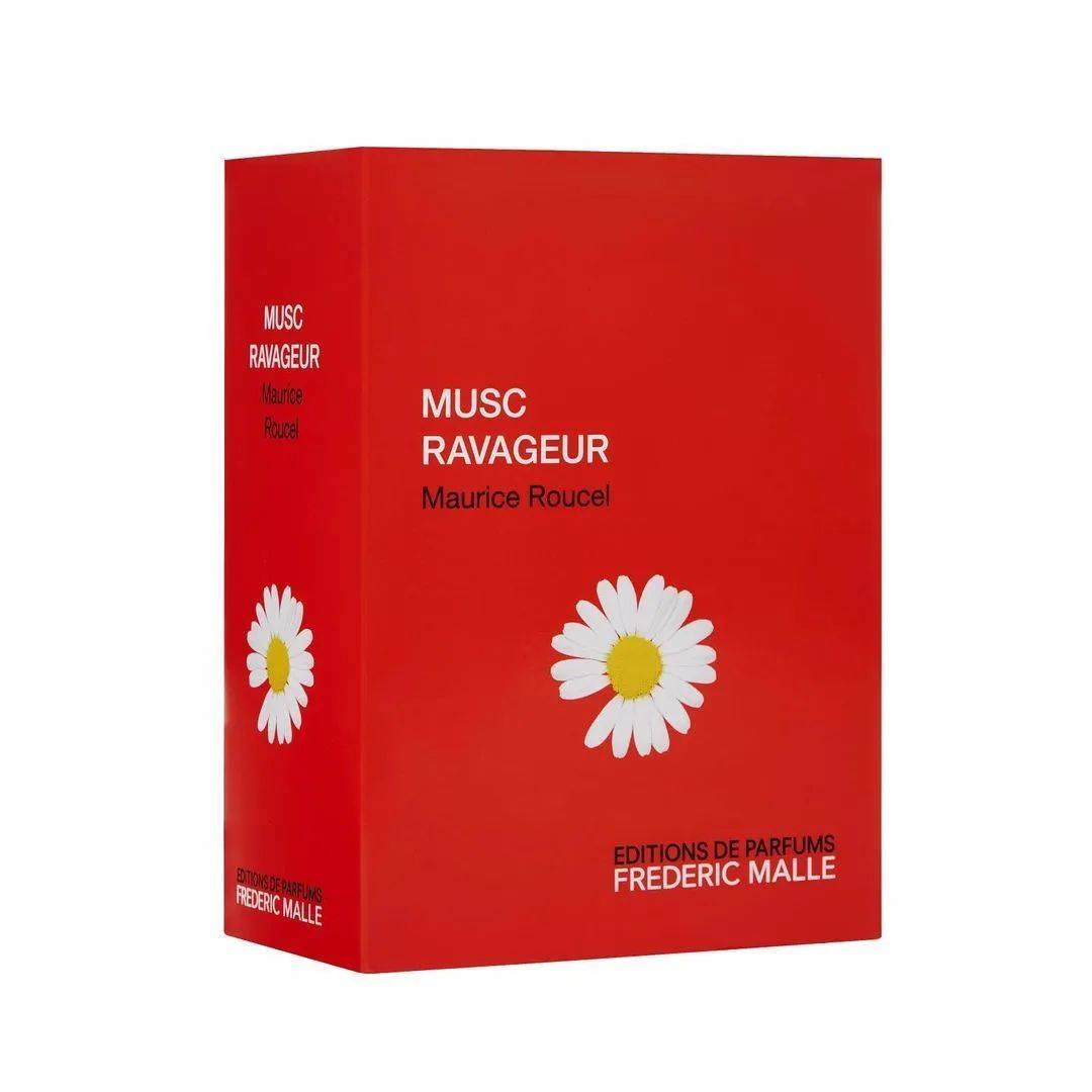 刚刚明确了gd香水是非卖品