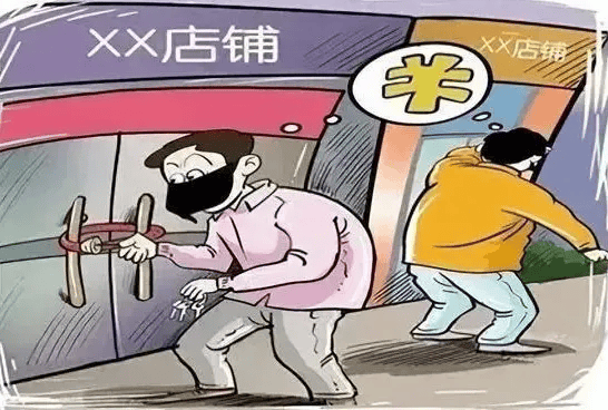 小偷三只手图片图片