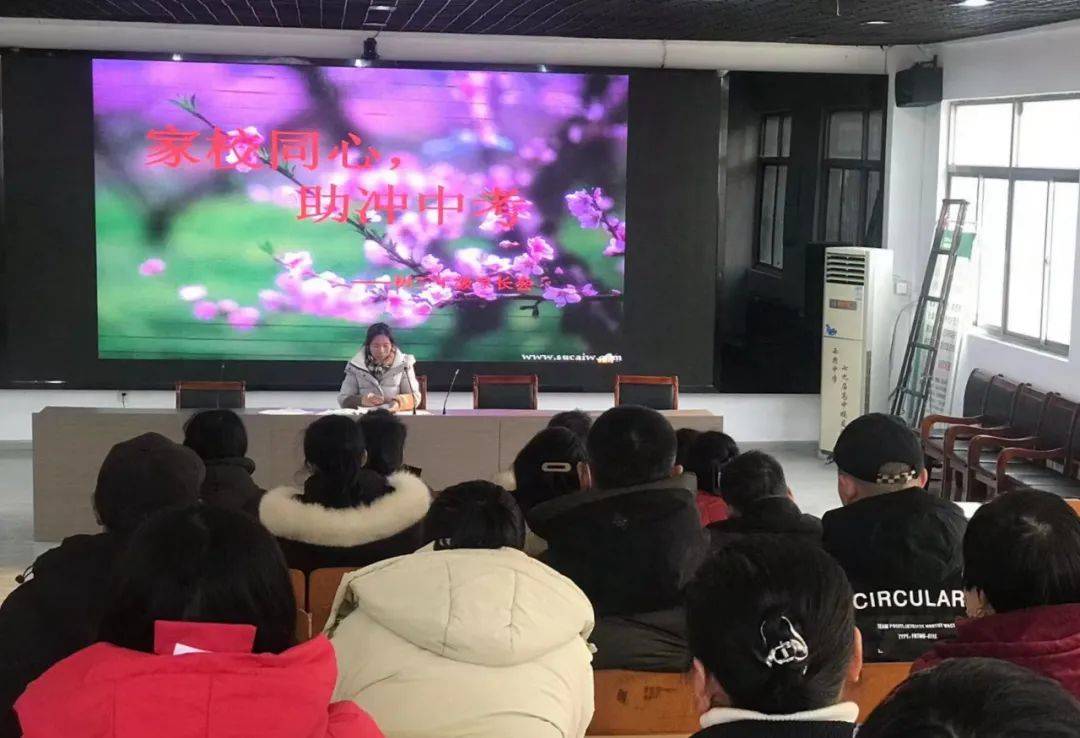 大丰教育新闻连连看校园很精彩313