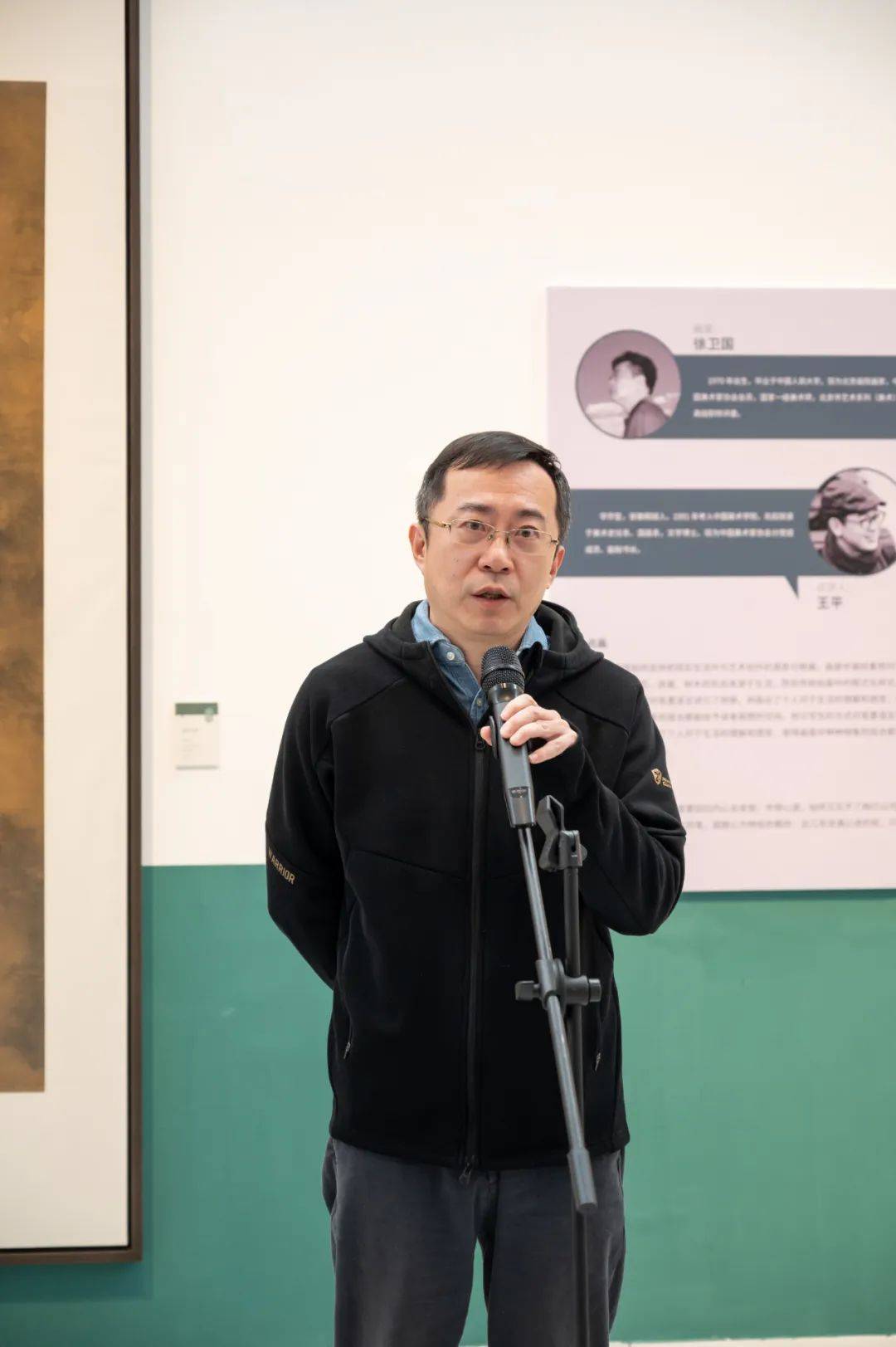 苏州国画院院长孙宽先生讲话孙宽:"一幅画的诞生系列展:点画--北京