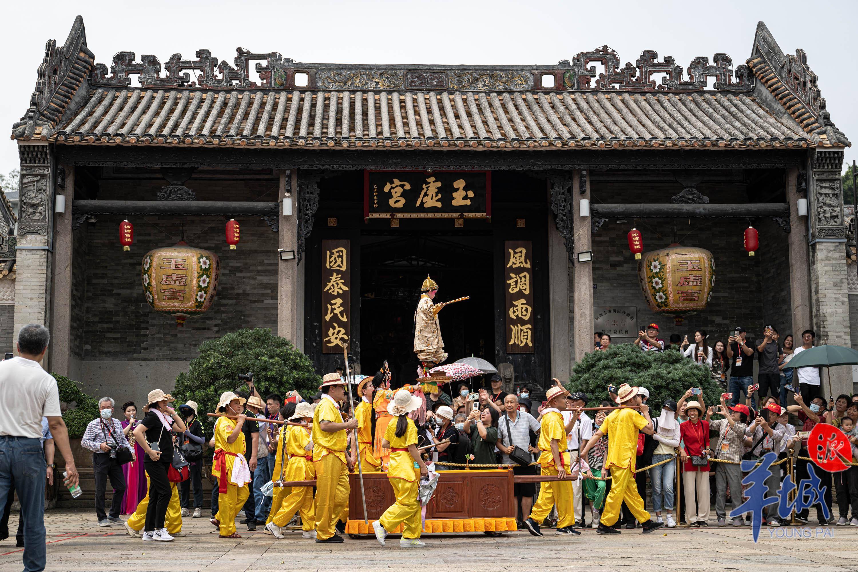 图集凝固的戏剧在沙湾古镇上演飘色巡游展现民艺荟萃