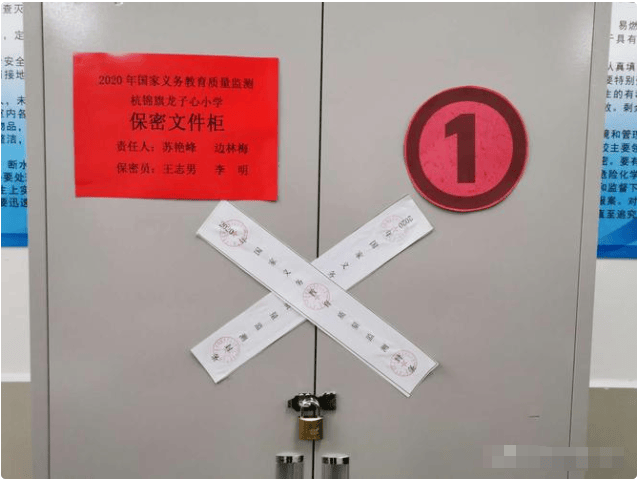 21年前,他偷窃高考试卷,背熟后去参加考试,看到考题傻眼了