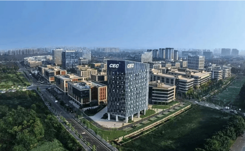 成都芯谷是双流区电子信息产业的创新策源地和重要承载地成都信息工程