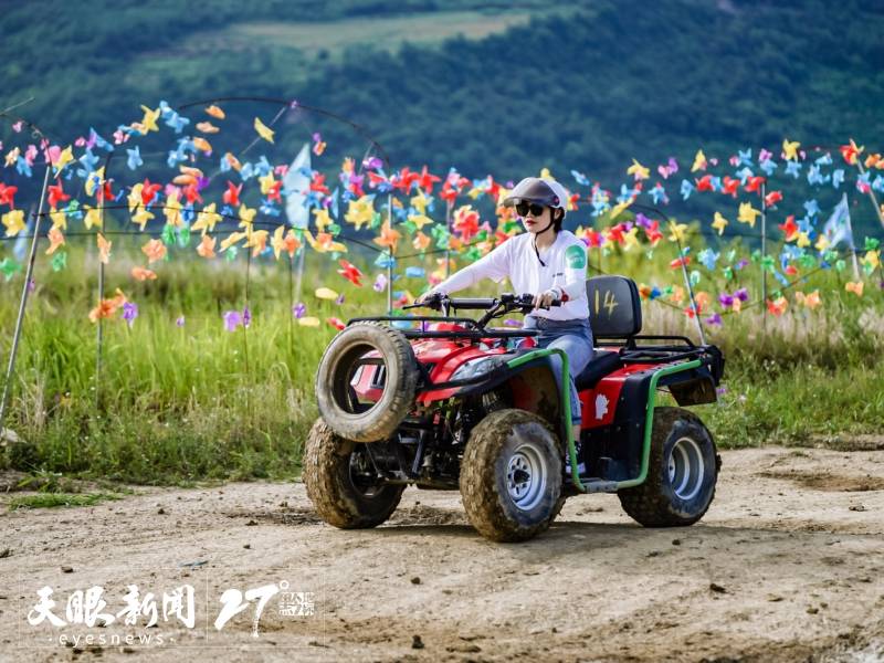 组合拳轮番出击新玩法层出不穷贵州激发旅游市场创新创造活力