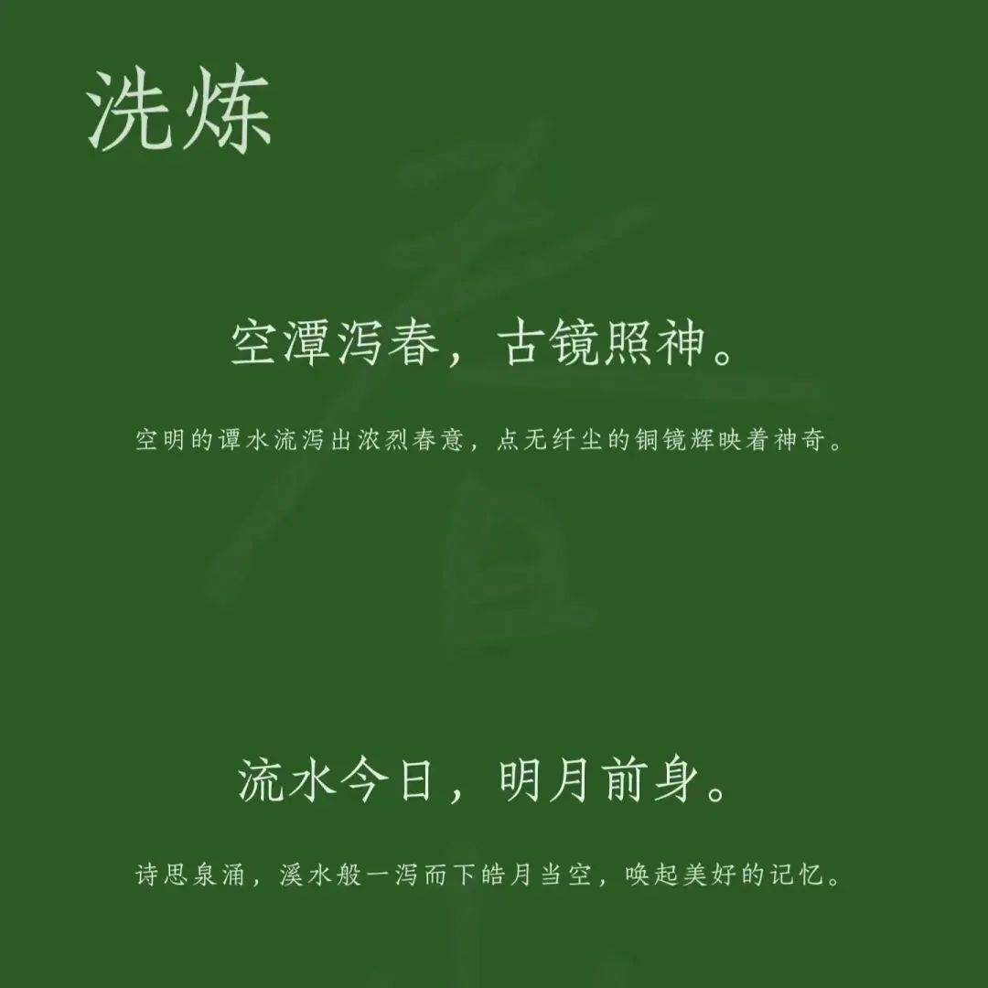 活动报名｜在这个春天与诗为伴，顾作义做客书屋分享中国诗歌美学_经典_艺术_丛书