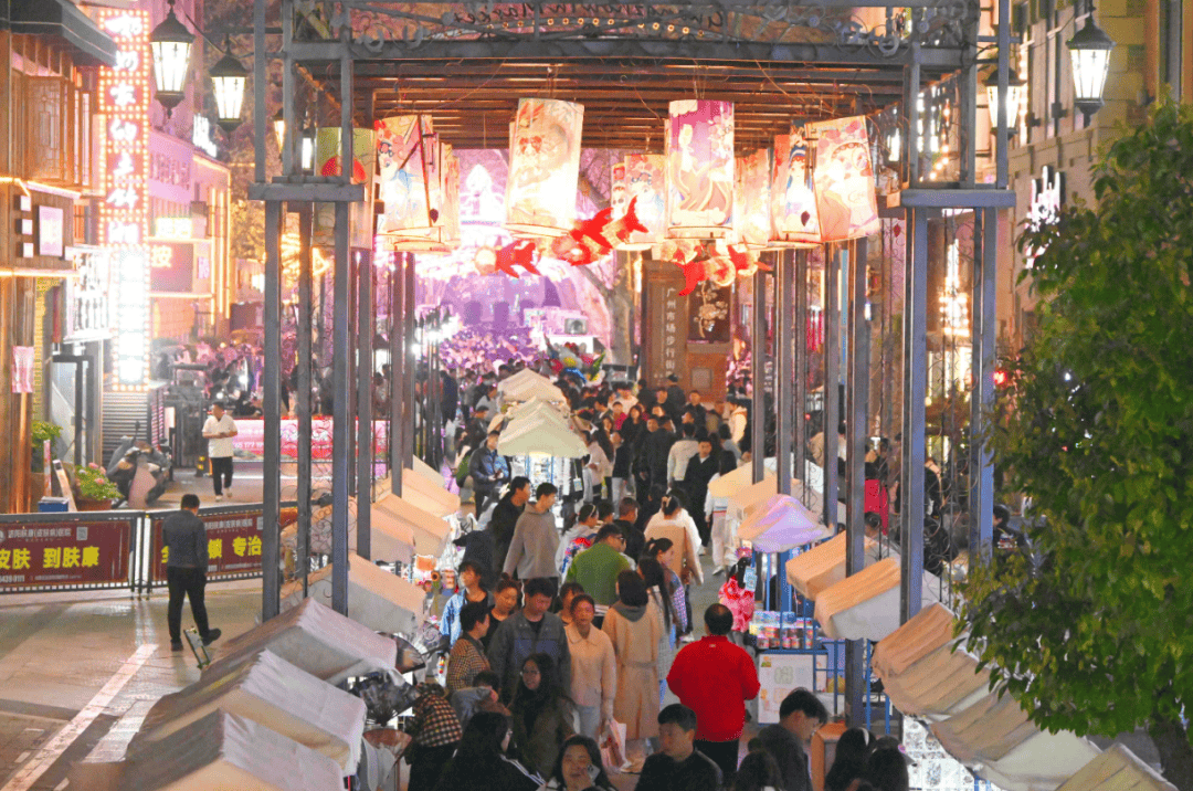 广州万国文化节图片