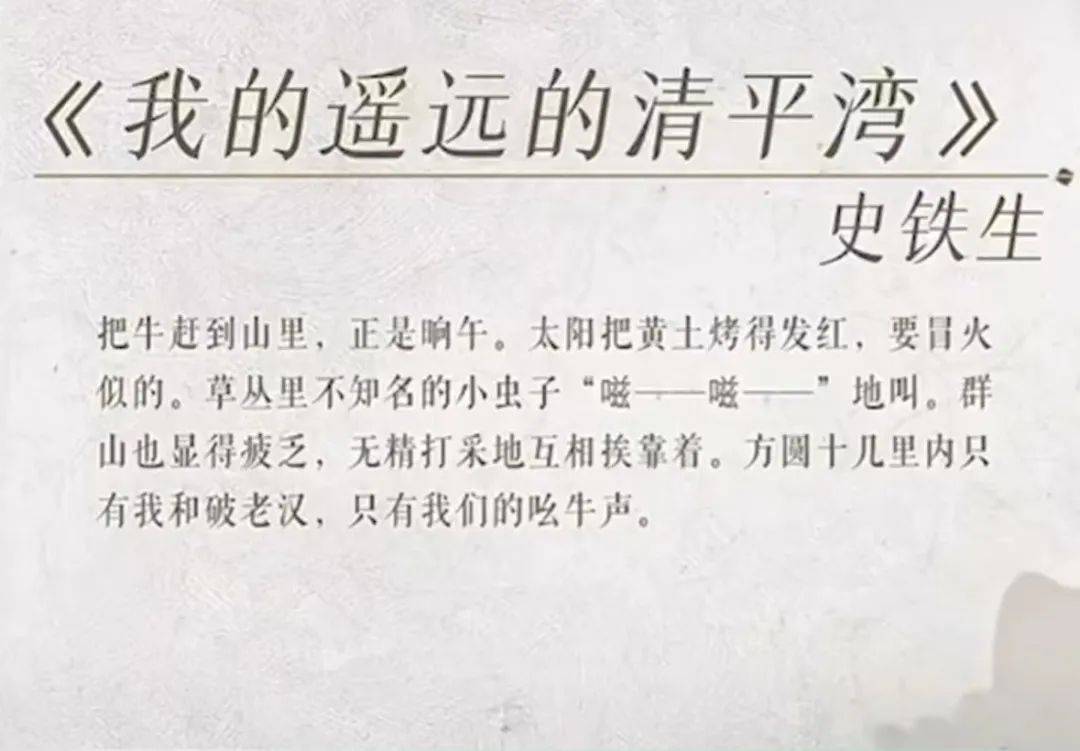 即使是死亡边缘所写的《病隙碎笔》,读起来也始终洋溢着通透与乐观:"