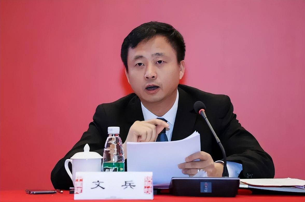 资料图公开信息显示,文兵,男,1970年10月生,1994年本科毕业于重庆大学