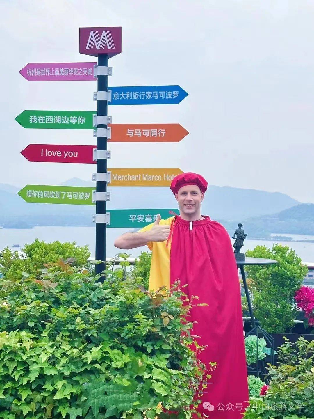 行走丨携你看宁城春色外一章