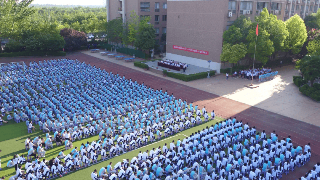 西安锦园中学2024年诚聘中学教师