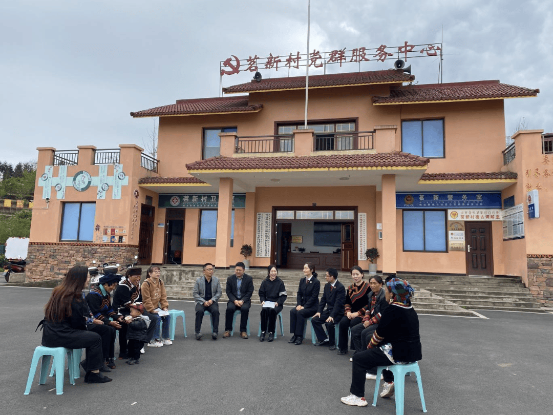 广大农村妇女身边,近日,峨边县妇联联合县检察院来到新林镇茗新村开展