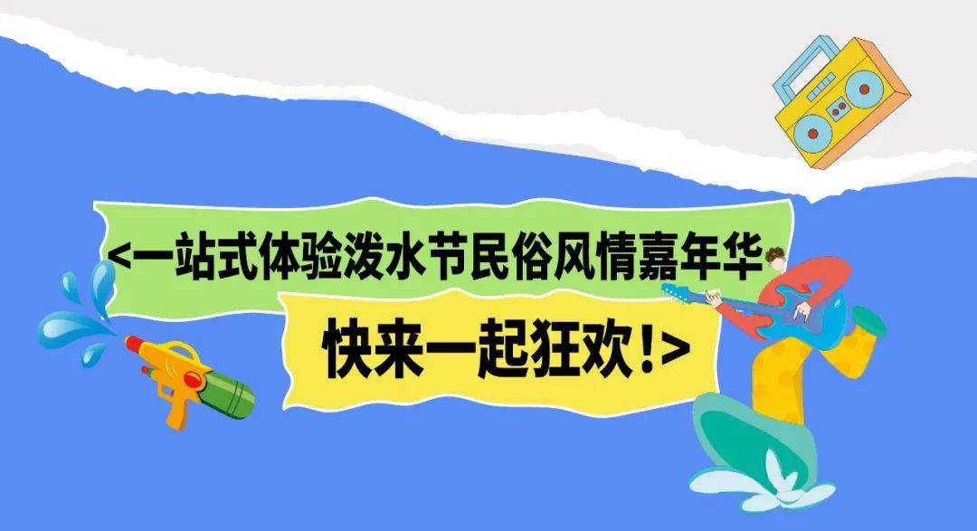 com温馨提示:如转载请注明"恒春临沧"扫码关注