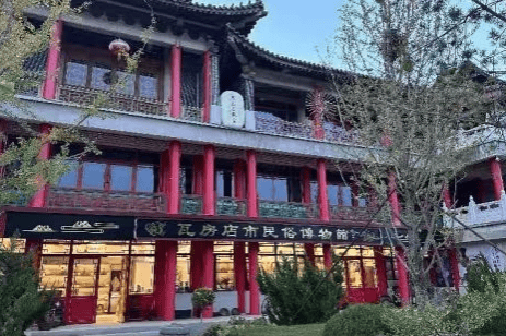 春暖花开 奔"复"而来_瓦房店市_文化_复州城镇