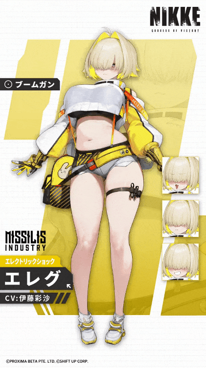 因为角色身材太极致而被批现在游戏找的体模都这么极限了7game