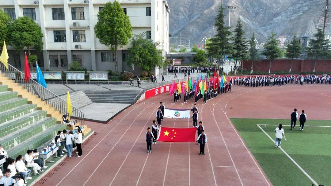 燃运动激情强少年体魄陇南育才学校小学部春季田径运动会顺利召开