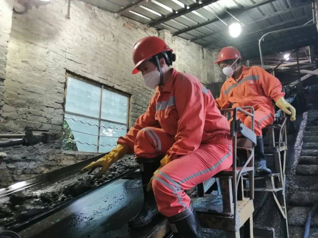 巾帼风采展2023年度广东省巾帼文明岗中金岭南凡口铅锌矿建筑材料厂制