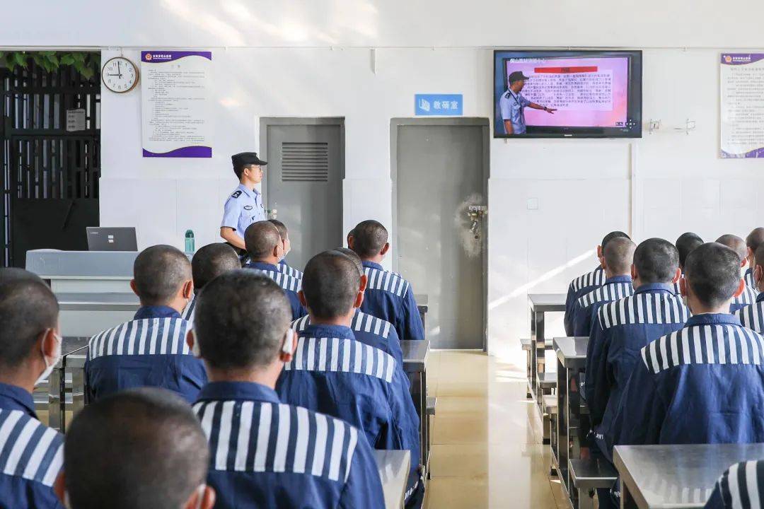 云南省保山监狱图片图片