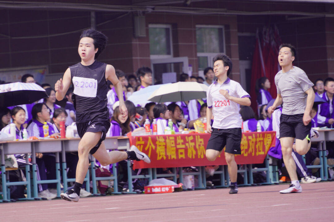 杨村一中2024运动会这泼天的青春你接住了没