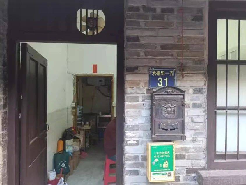 西湖边的老房子45人疯抢杭州法拍房为什么这么火