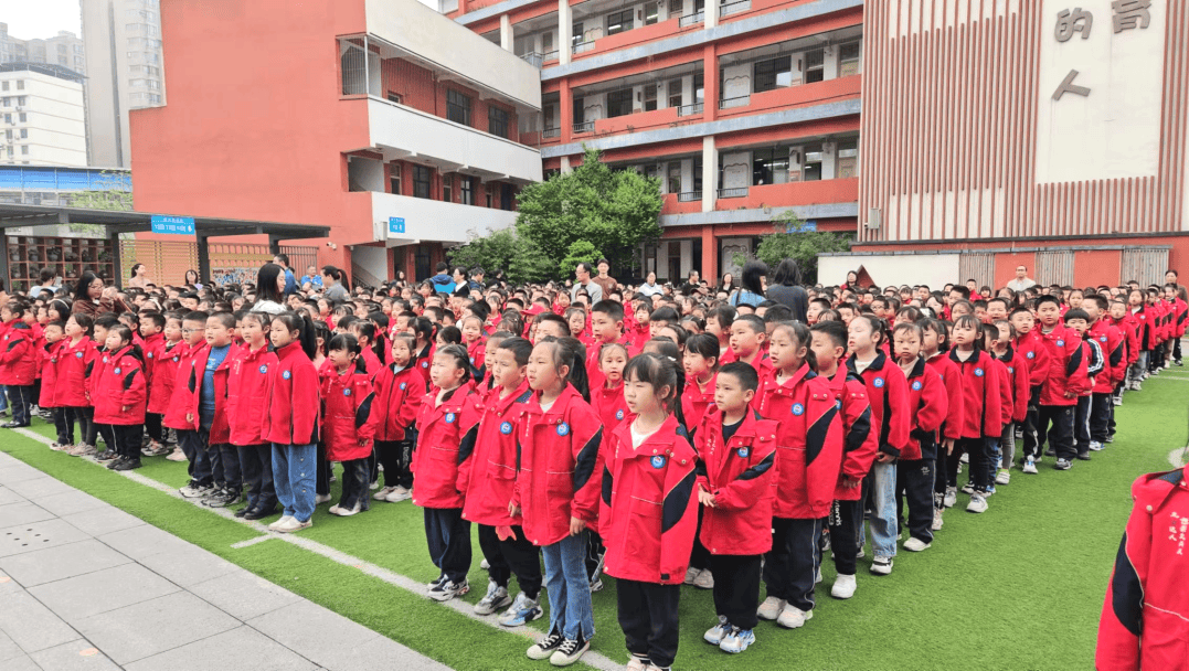 四川西充县张澜学校图片