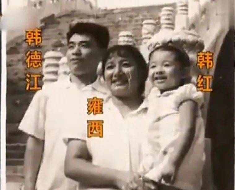 骗了我们30年韩红父亲原来是家喻户晓的他难怪都不敢得罪她