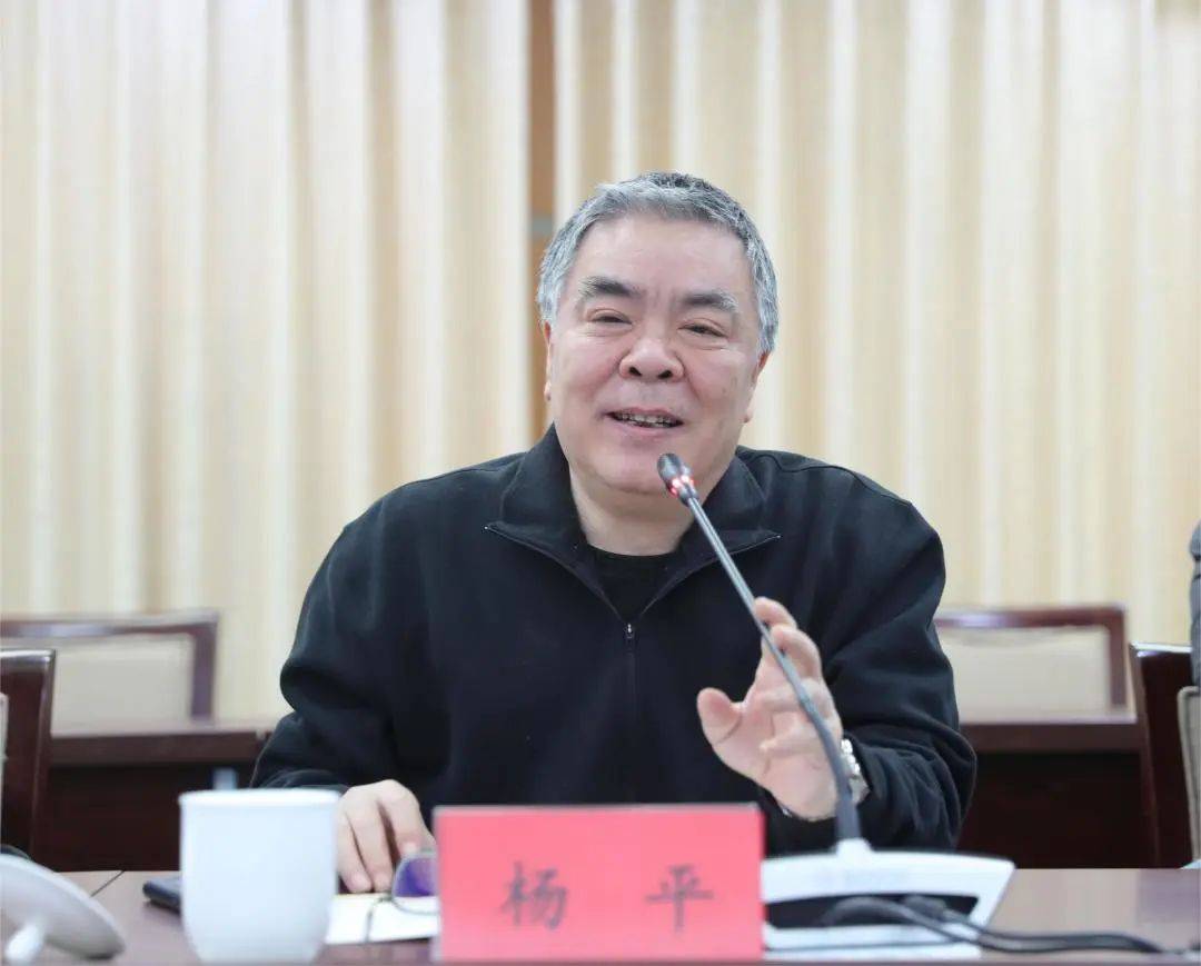 老藤长篇小说草木志研讨会在京举办关注