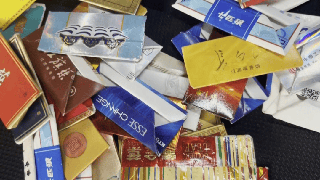 "烟卡"成小学生游戏新宠,该如何面对_教育_未成年人_家长