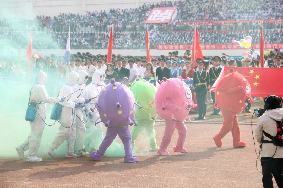 运动郑在进行时快来为开幕式创意方阵打call