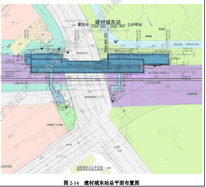 地铁13号线建材城东站开工了预计通车时间为