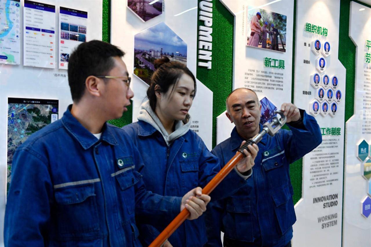 创新培训培养模式厚植青工成长沃土