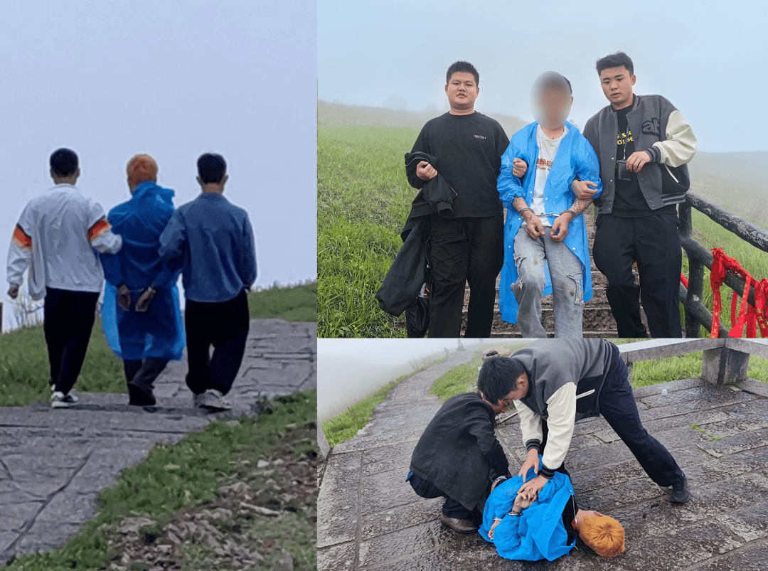 直击武功山抓捕现场!在莲花犯了案还想逃!_安福_嫌疑人_案件