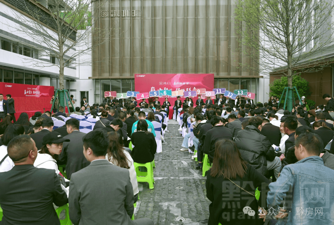 此次分销大会聚集了近500名资深房产经纪人,贝壳奥体片区理事长蒋超