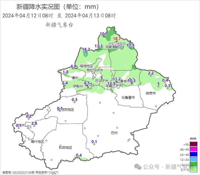 石河子地图 全图图片