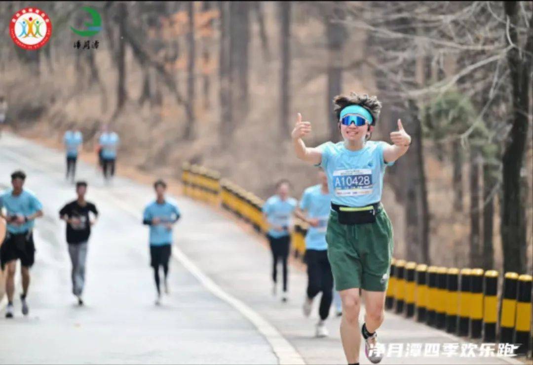 春季欢乐跑发令枪响净月潭森林赛道上的速度与激情