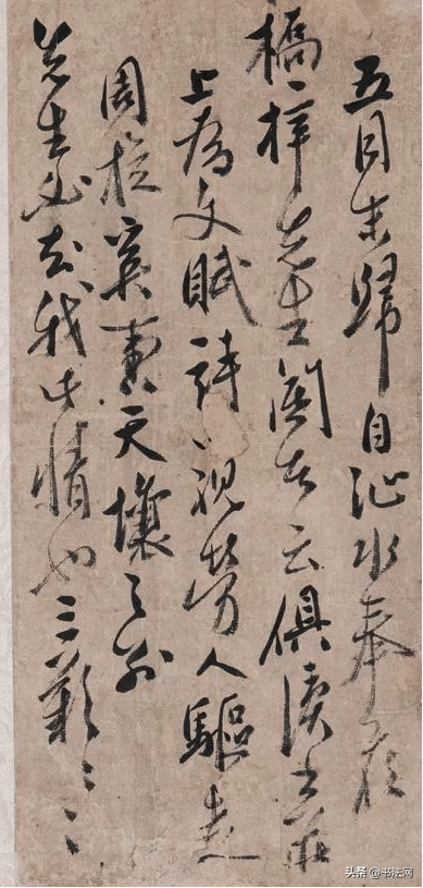 抗清名将史可法书法有浩然正气乾隆称赞一代完人
