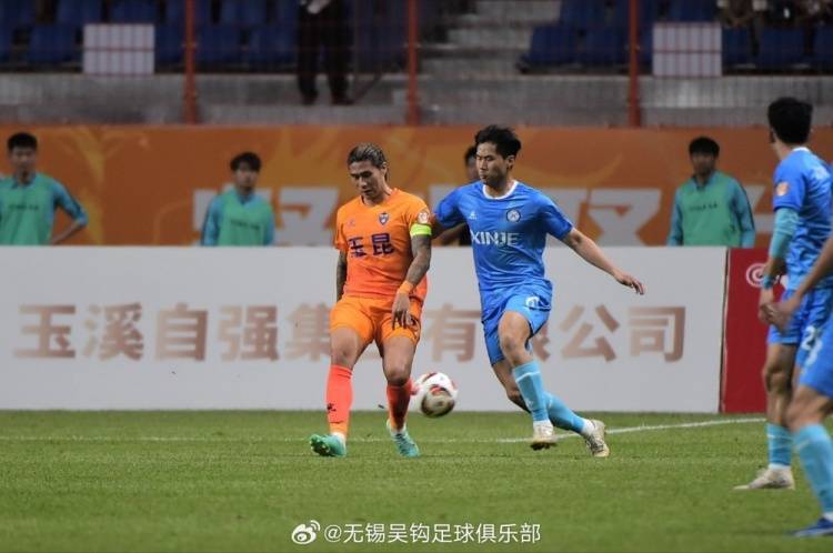 赛场瞬间 | 2024赛季中甲联赛 第6轮 云南玉昆2-0无锡吴钩_玉溪_球迷_