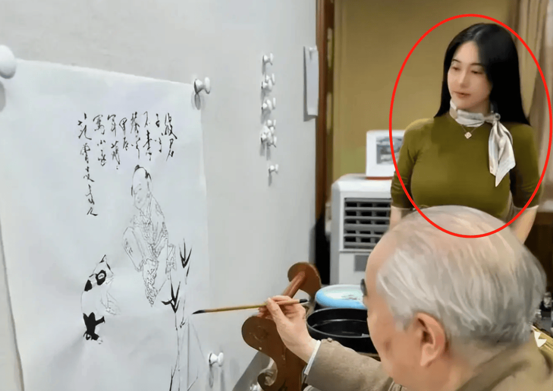 关于娶小老婆的声明