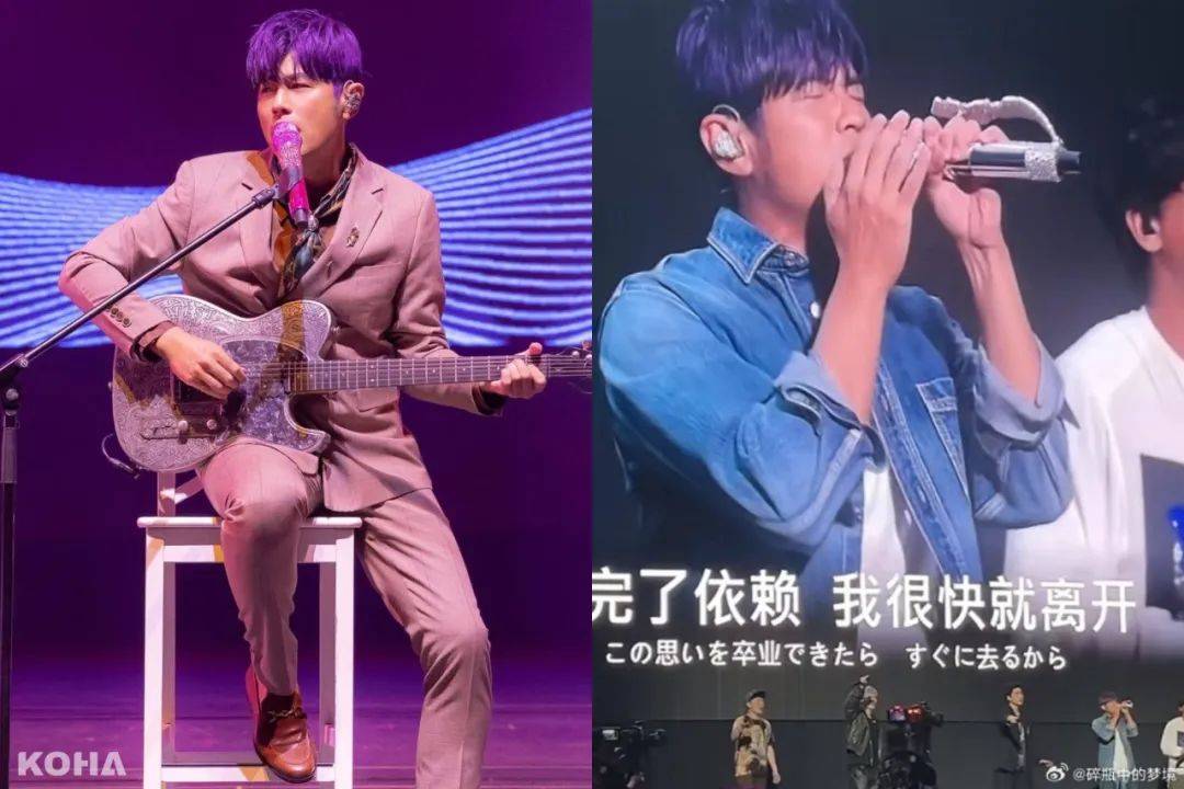 周杰伦日本演唱会飙经典回忆杀满满但日文翻译罢工遭吐槽