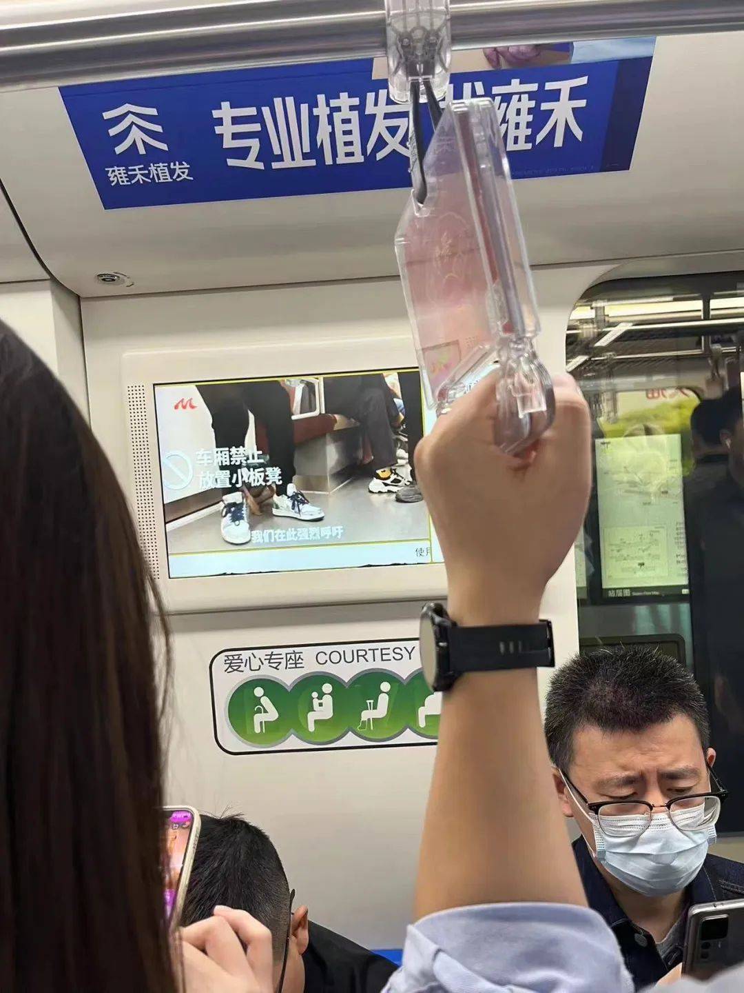 泗泾到九亭6分钟仿佛过了一世纪