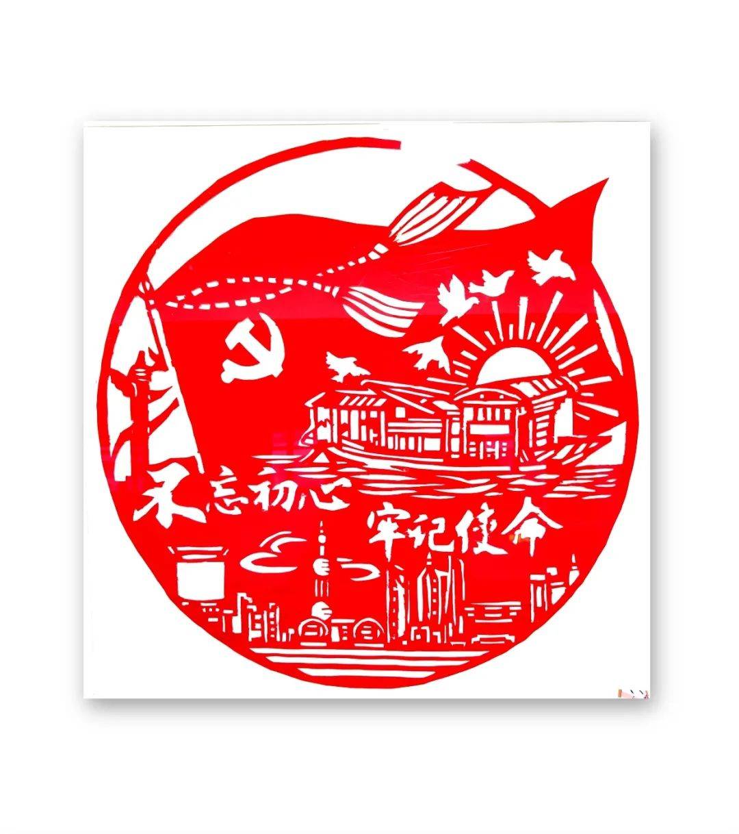 新疆徐锦玥剪纸作品赏析