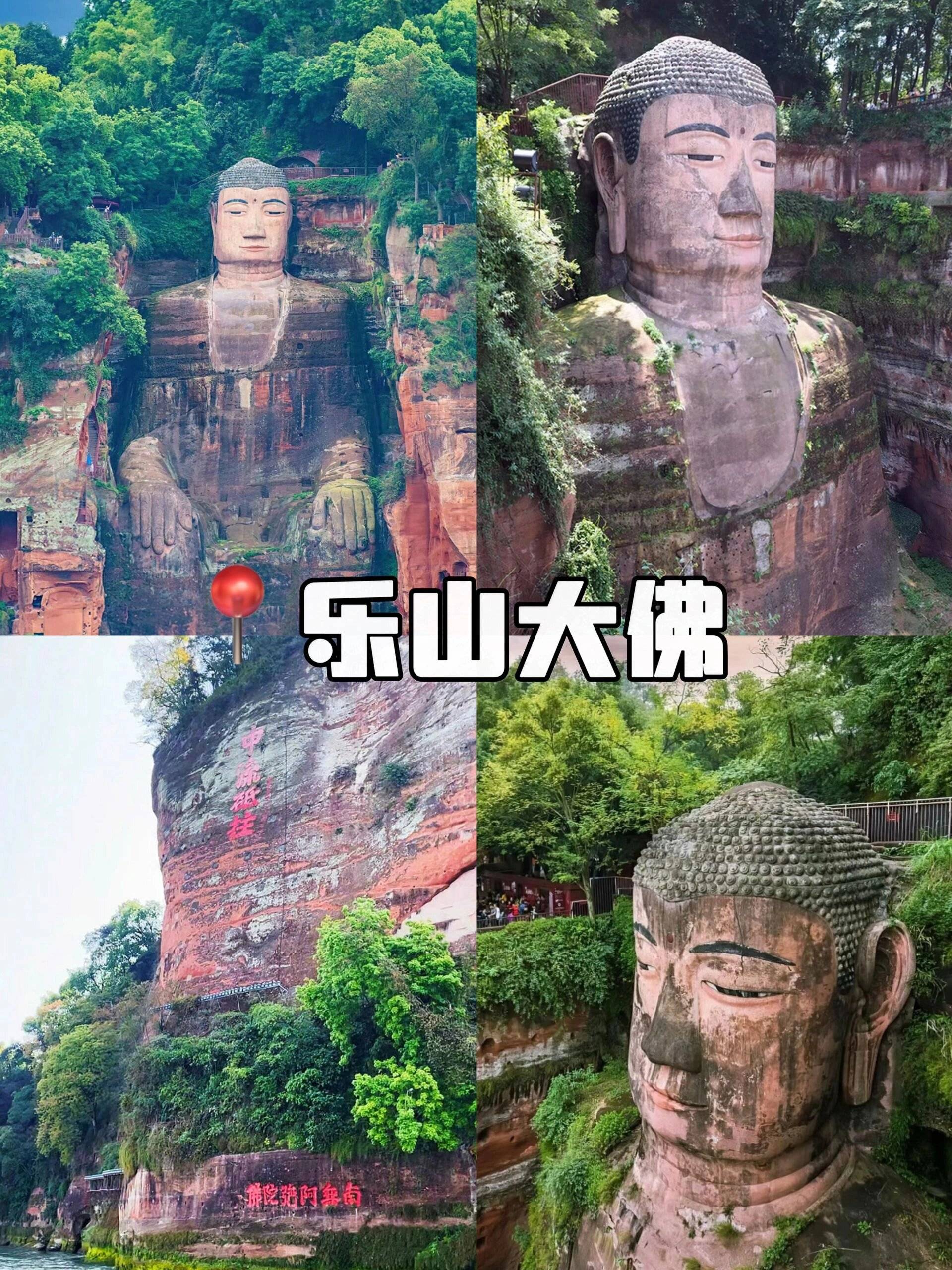 四川成都旅游攻略自由行攻略 ,实用不踩雷_城市_青城山_都江堰