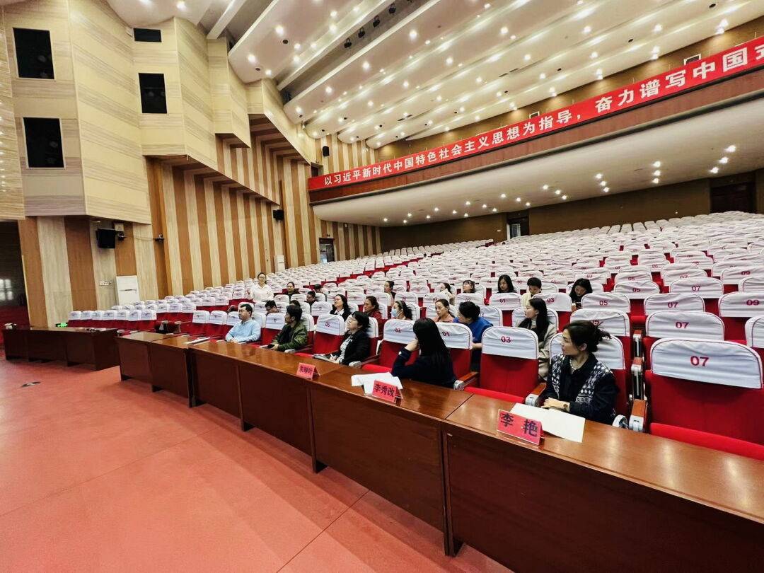 济宁市教育科学十四五规划课题成果分享会暨高中音乐学科研讨会在金乡