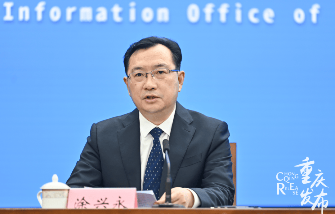 发布会第一时间对重庆燃气凯源燃气等重点企业进行约谈要求深入查找