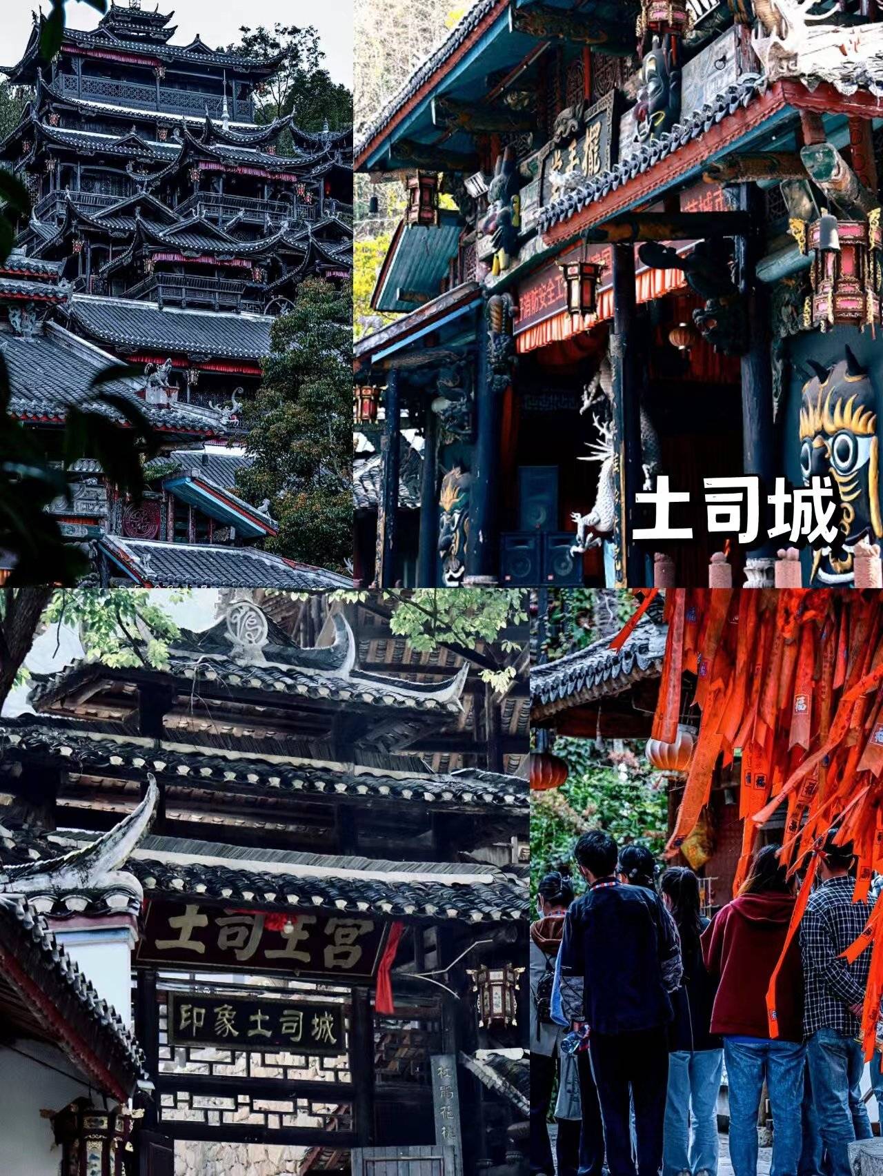 去张家界旅游要多少钱4天超棒攻略