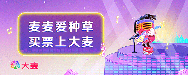 致敬经典北德广播易北爱乐首席大提琴克里斯托弗弗兰茨独奏音乐会